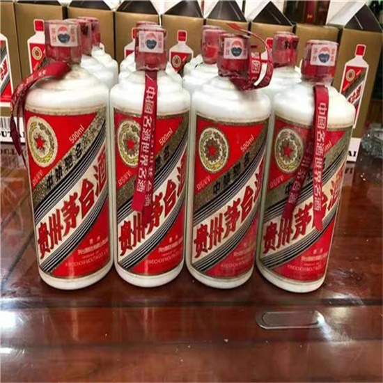 绥棱临沂莒南茅台老酒回收价格哪里回收(附近上门回收茅台酒）?